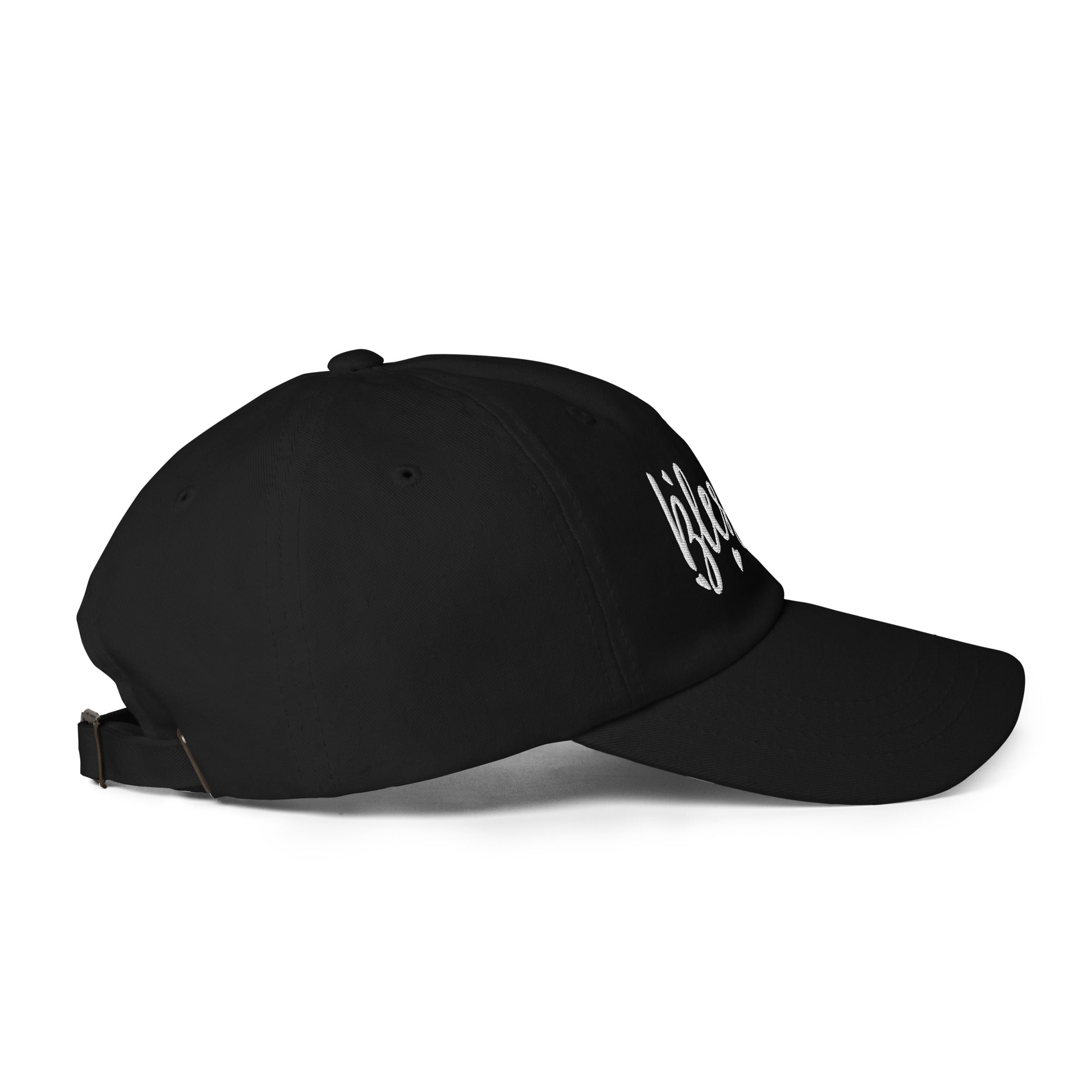 “Blessed” Hat